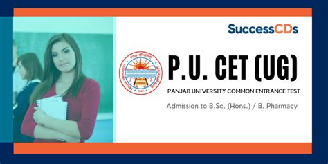 pupcet result 2024|PU CET UG 2024 Result, Check Dates, Answer Key, Merit List, .